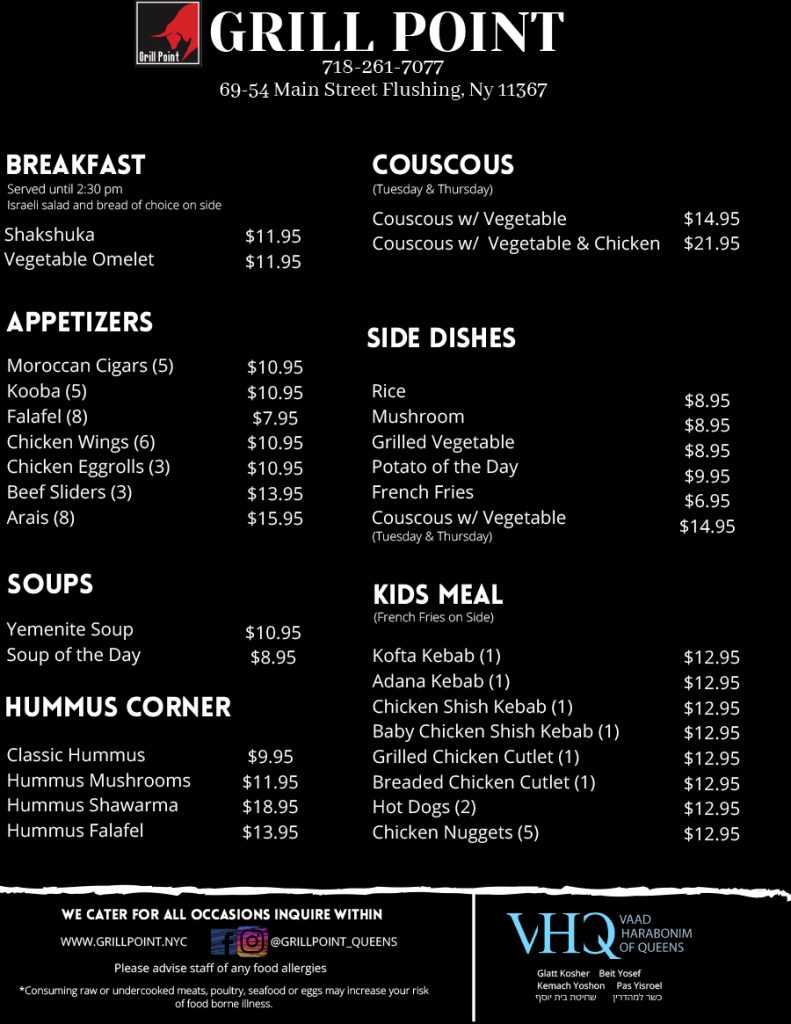 Our Menu Grill Point NYC