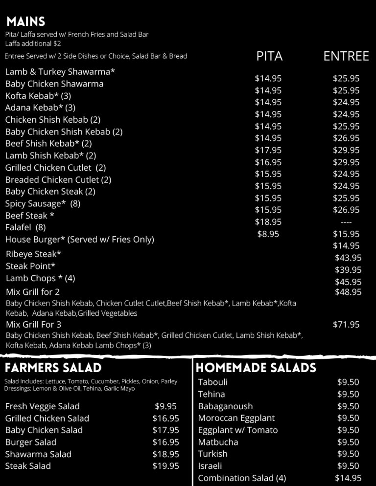 Our Menu Grill Point NYC